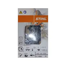 Цепь STIHL 61 PMM3, 56з (36100000056), фото 