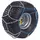 ASK 020 Ланцюги для снігу для газонокосарок Stihl RT 6112, 6127 - OEM № 6907 730 3437, фото 