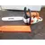 Бензопила STIHL MS260-N (11212000432), фото , изображение 3