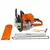 Бензопилка STIHL MS250 (11232000760), фото , изображение 6