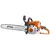 Бензопилка STIHL MS230 C-BE (11232000856), фото , изображение 2