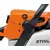 Бензопилка STIHL MS230 C-BE (11232000856), фото , изображение 7
