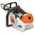 Бензопилка STIHL MS 201 TC-M (11452000268), фото , изображение 4