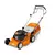 Газонокосарка бензинова STIHL RM 248.2 T (63500113461), фото , изображение 2
