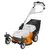 Газонокосилка аккумуляторная STIHL RMA 765.0V (63920111400), фото , изображение 2