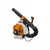 Воздуходувка бензиновая STIHL BR 800C-E (42830111603), фото , изображение 2