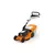 Газонокосарка бензинова STIHL RM 448 (WB410113415), фото , изображение 2