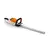 Акумуляторний кущоріз STIHL HSA 60 SET (HA060113548), фото , изображение 2