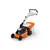 Газонокосарка бензинова STIHL RM 253 (WB220113405), фото , изображение 2