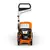 Газонокосарка бензинова STIHL RM 443.3 (WB400113405), фото , изображение 3