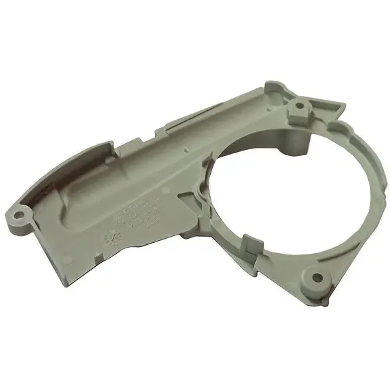 Крышка для Stihl MS261, MS261C - 1141 021 1100, фото 