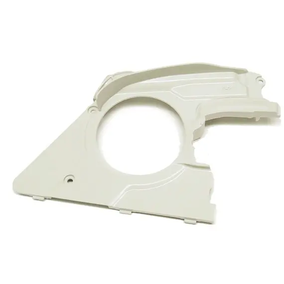 Крышка для Stihl MS271, MS271C - 1141 021 1101, фото 